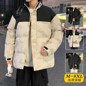 Men's Oversized Camouflage Quilted Winter Jacket